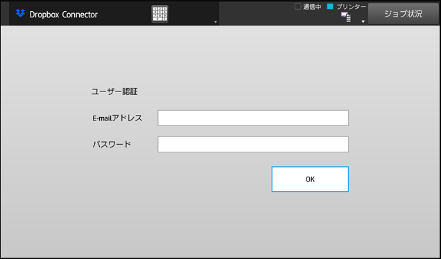 faq01689_19.png