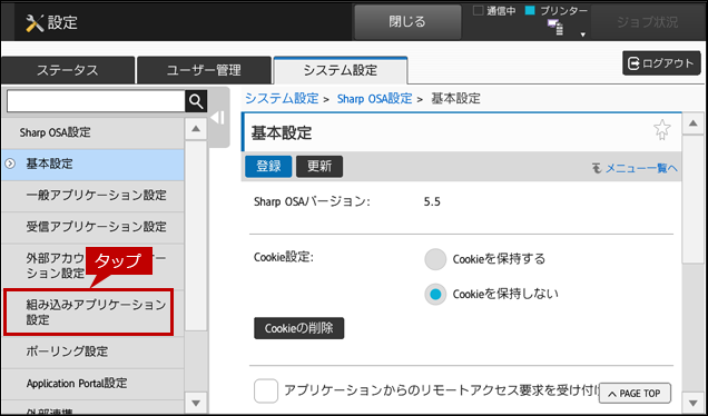 faq01692_11.png