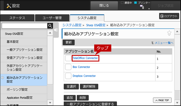 faq01692_12.png