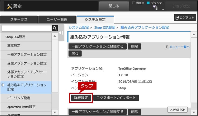 faq01692_13.png