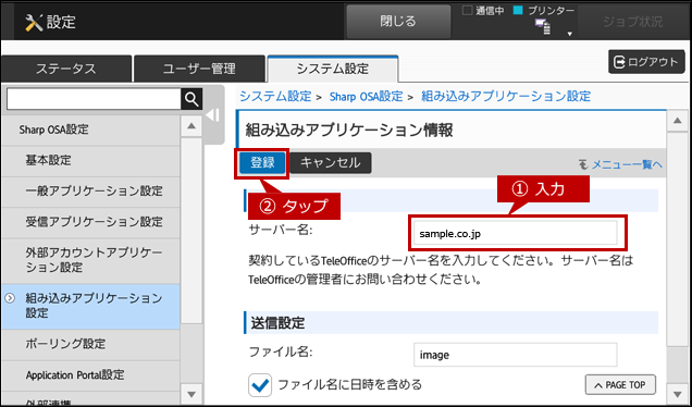 faq01692_14.png