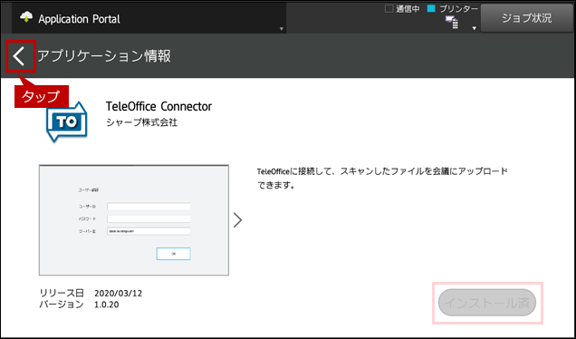 faq01692_6.png