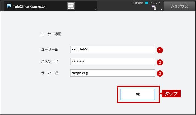 faq01693_23.png
