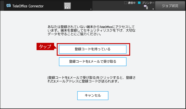 faq01693_24.png