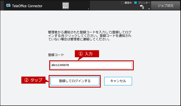 faq01693_25.png