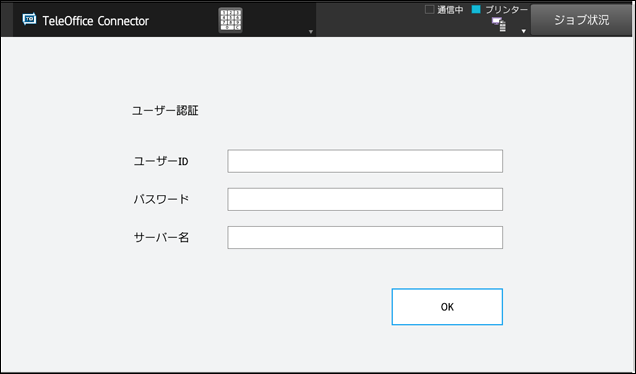 faq01693_38.png