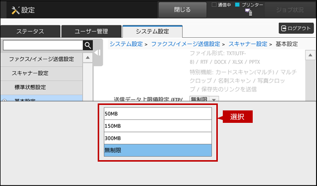 faq01693_45.png