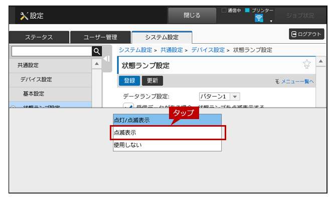 faq01696_12.png