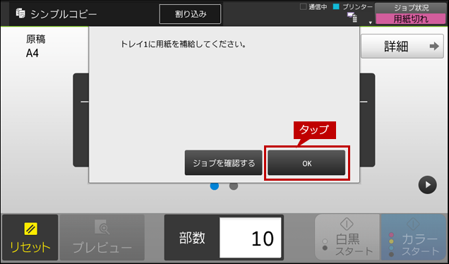faq01703_1.png