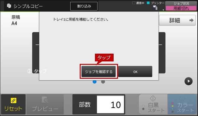 faq01703_7.png