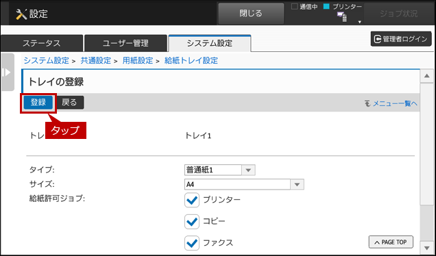 faq01704_12.png