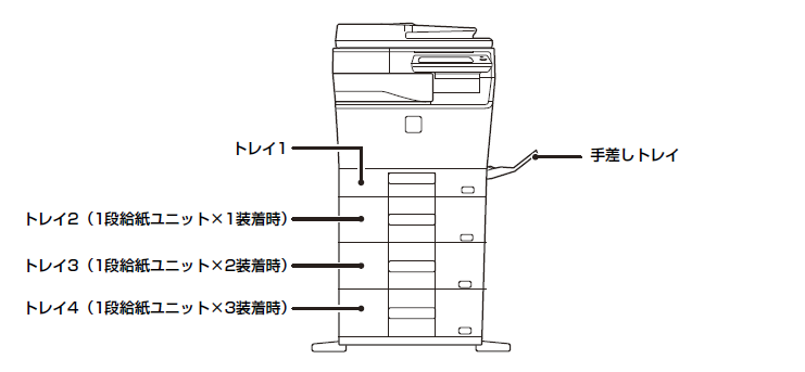 faq01704_16.png
