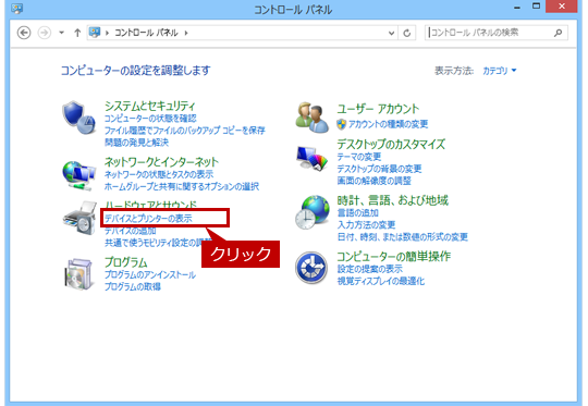 faq01706_7.png