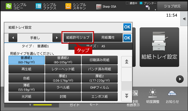 faq01707_3.png