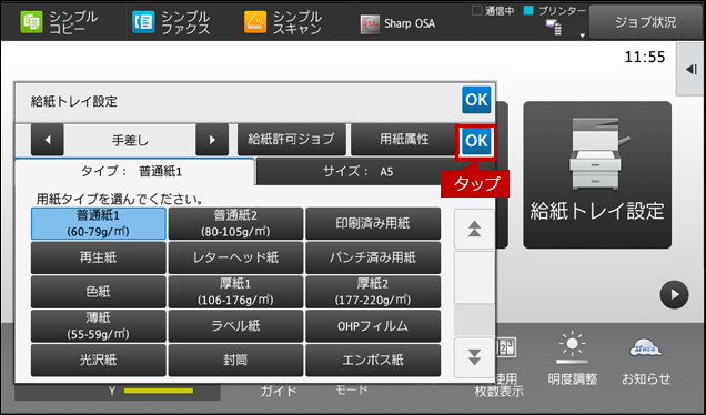faq01707_6.png