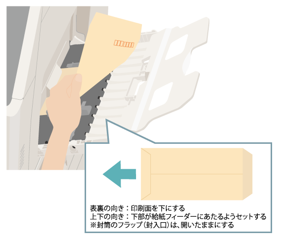 faq01710_23.png