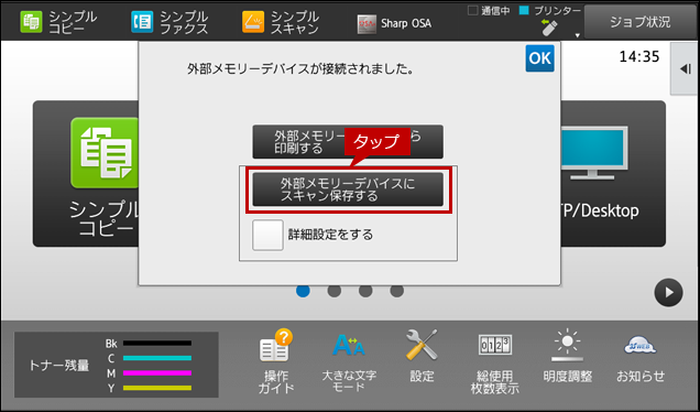 faq01715_33.png