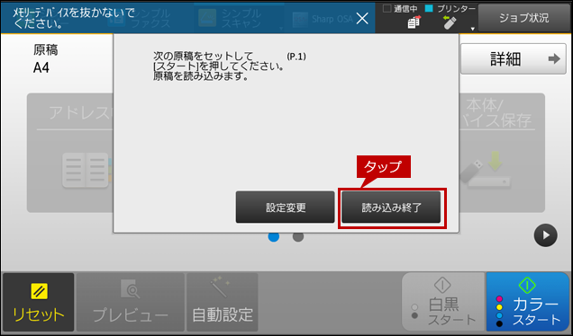 faq01715_36.png