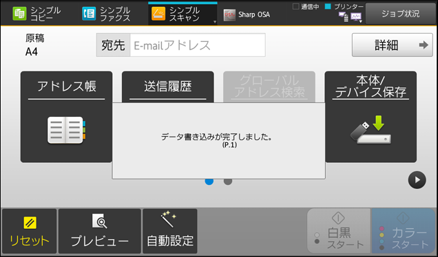 faq01715_37.png