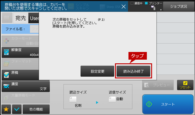 faq01717_16.png