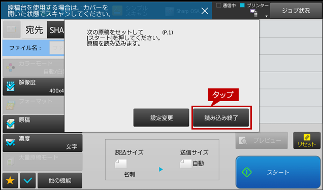 faq01719_15.png