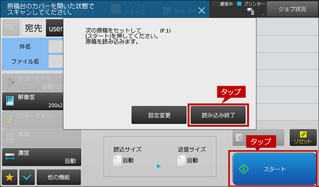 faq01720_12.png