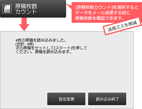 faq01720_13.png