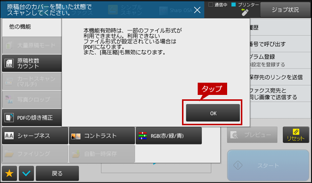 faq01720_15.png