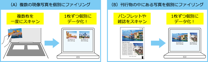 faq01721_1.png