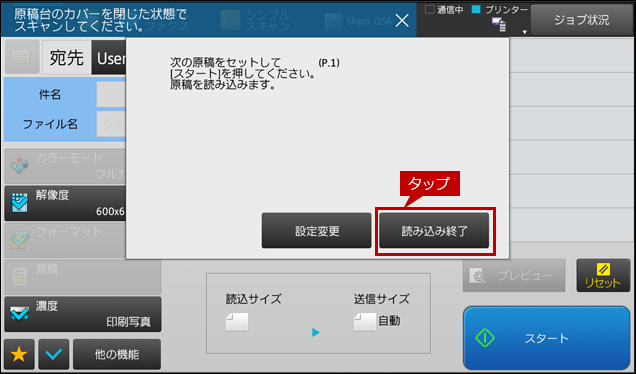 faq01721_12.png