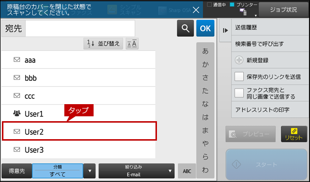 faq01721_9.png