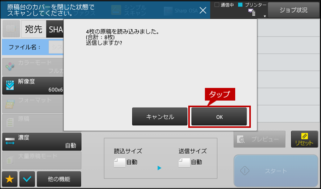 faq01724_12.png