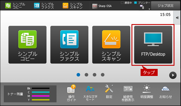 faq01724_2.png