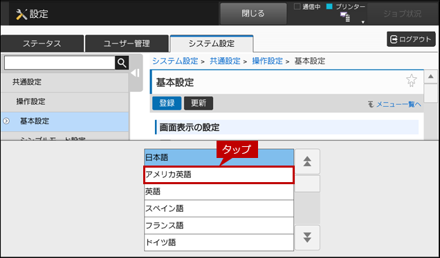faq01729_10.png