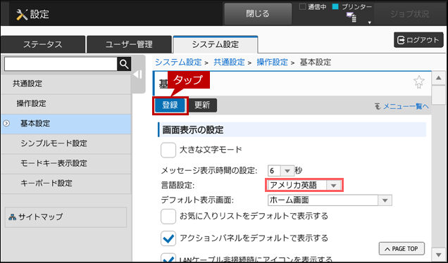 faq01729_11.png