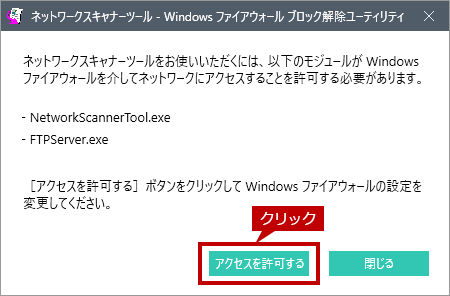 faq01734_10.png