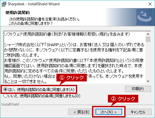 faq01734_4.png