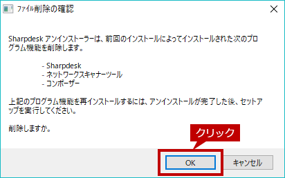 faq01734_6.png