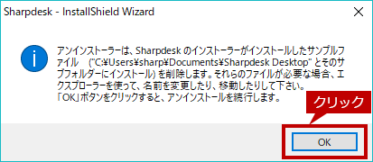 faq01734_7.png