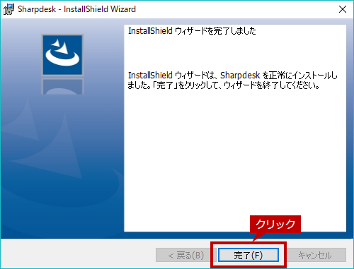 faq01734_9.png