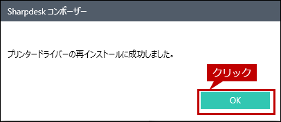 faq01738_10.png