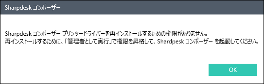 faq01738_11.png
