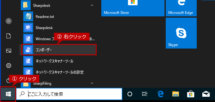 faq01738_2.png