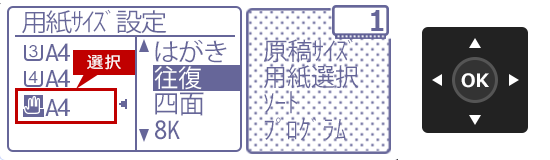 faq01750_3.png