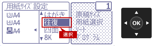 faq01750_4.png