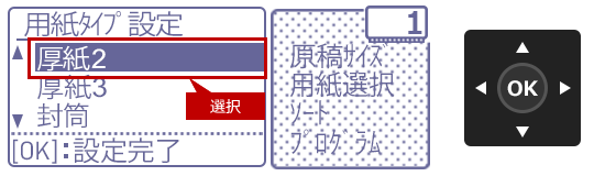 faq01751_2.png