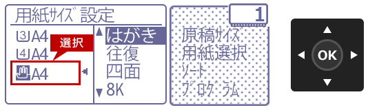 faq01751_3.png