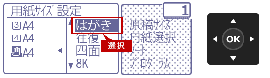 faq01751_4.png