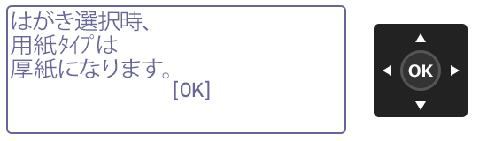 faq01751_5.png