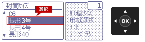 faq01752_8.png